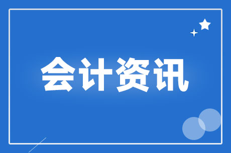 电子专票全国推进，企业数字化转型升级