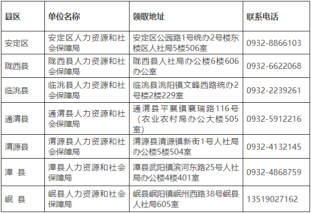 搜狗截图24年10月23日1001_8